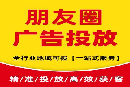 百度霸屏推广案例：揭秘如何打造企业品牌影响力