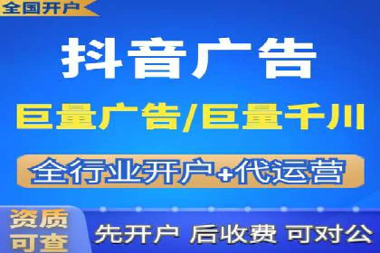 SEM推广公司案例：打造行业领军品牌