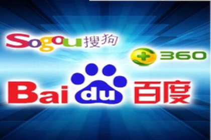 高效SEM推广代运营：提升品牌知名度的秘诀